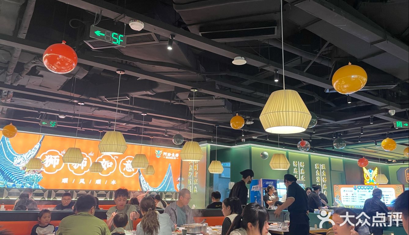 这家店打开你吃鱼的新世界,汤鲜肉嫩Q弹