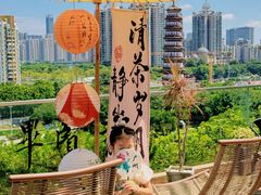-小茶闲舍·观景商务茶馆(广州塔店)