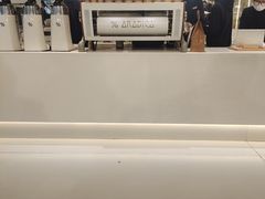 -% Arabica阿拉比卡咖啡(前滩太古里店)