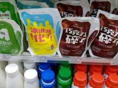 -罗森便利店(鱼市街店)