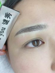 -谜秀韩式半永久纹眉纹绣洗眉