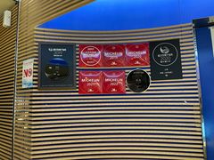 -利苑(环贸iapm店)