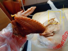 卤鸡翅-沈卫国卤鸡店(总店)
