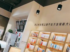 -五峰书院(南洋泾路店)