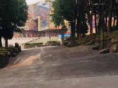 -四川美术学院美术馆