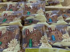 -第一食品(中环百联店)