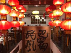 大堂-巴蜀风·地道川菜(总店)