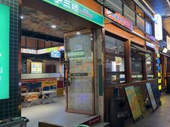 -尹三顺自助烤肉屋(成都春熙路店)