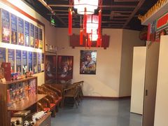 -盖碗儿梨园·变脸吐火·川剧(天府广场店)