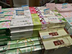 -采芝斋(延安路店)