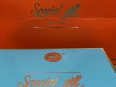 -BC烘焙伴手礼(新光天地店)