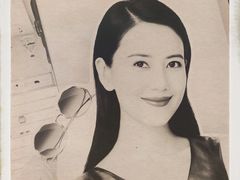 -青山良镜(中国丹阳国际眼镜城店)