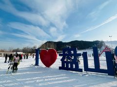 -蓟县盘山滑雪场