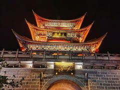-大理古城