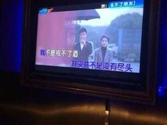 -乐界KTV(虹桥中心店)