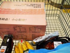 -山姆会员商店(邻瑞广场店)