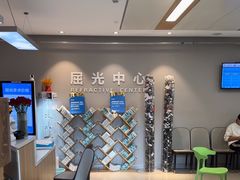-北京华德眼科医院