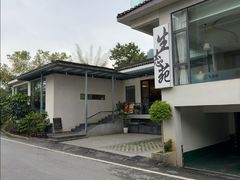 -生态苑农庄(十里画廊遇龙河店)