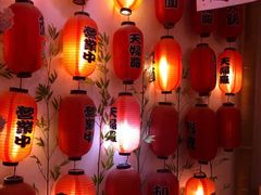 -浦·传统日式料理(3 5 1 1 店)