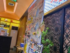 -贵木日本料理·铁板烧(新地假日广场店)