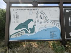 -大连旅顺潜艇博物馆