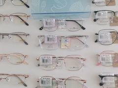 -大明眼镜(延庆1店)