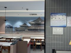 -康师傅私房牛肉面(申虹店)