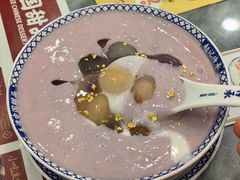 -赵记传承·中国甜品(福州总店)