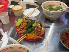 -河南前程·羊肉汤·烧烤(总店)