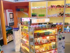 -中国石油加油站(中博加油站)