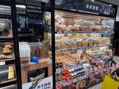 -ALDI奥乐齐超市(凯德虹口店)