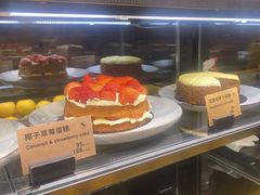-Wagas(凤凰汇店)