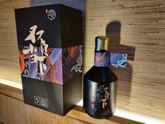 -上海佘山世茂艾美酒店