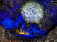 -陶祖圣境风景区