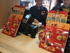 -麦当劳(西单明珠店)