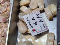 -荣祥海鲜·烟台菜(胜利路二部)