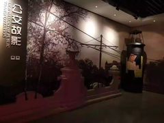 -哈尔滨规划展览馆