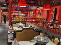 -祥源胡同·涮牛羊肉火锅(花桥店)