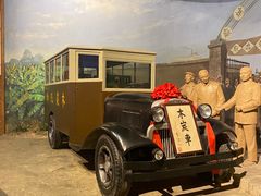 -柳州工业博物馆