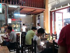 -陈记汤饭(水巷口店)