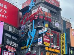 -费大厨辣椒炒肉(黄兴中心广场店)