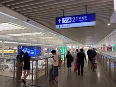 -麦当劳(上海虹桥站30B检票口楼上)