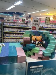 -孩子王(繁花中心店)