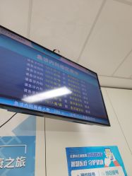 -天津市儿童医院(河西马场院区)