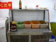 -日头火米粉(稚山路店)