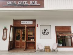 -ZAZA.CAFE.BAR