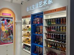 -杭州湖滨in77