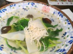 -九炉分座(五彩店)