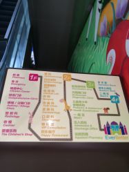 点击看大图 -上海浦滨儿童医院