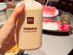 -巴奴毛肚火锅(邯郸美乐城店)